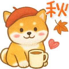 柴犬いっぱい♡豆しば♡秋＆冬