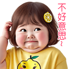 Chubby Girl Funny face154(BIG)TW
