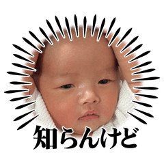nanana_20250930205817
