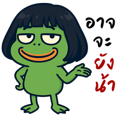 Cheeky Frog Ver.2 (Big Stickers)