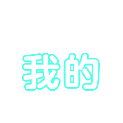 Some text