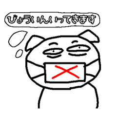 MAMUTAMU_20250930215801