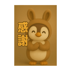 BriliAn_20251001151036