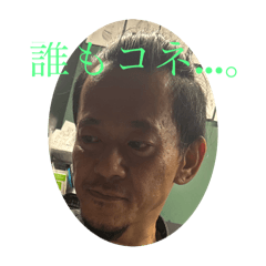 misaki_20251001201835