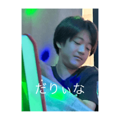 yushun_20251001151917