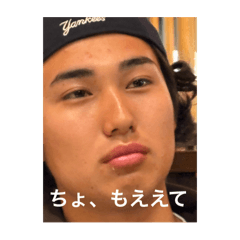 suchpon_20251001210817