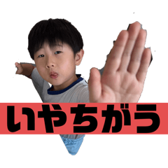 omochi_20251001212808