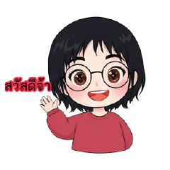 Cute red shirt cartoon