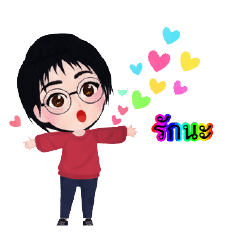 Cute red shirt cartoon 2