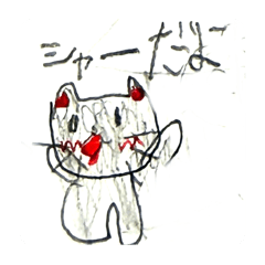 sadako_20251001220436