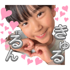 natsumi_20251001221415