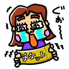 Friends Series Sticker 1