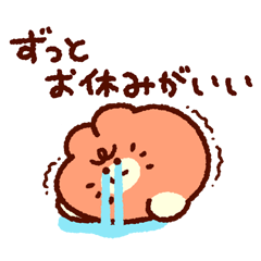 Mikan Neko's Negative? Sticker