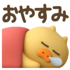 ぷっくりぶたのゆるリアクションスタンプ