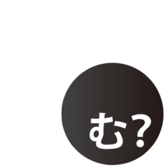 Quiet Life Stickers2