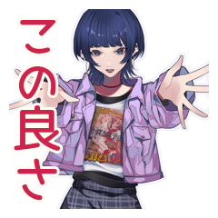 Subculture Girl's Niche Talk Stickers