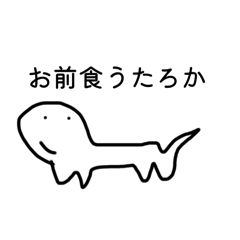 URINE_20251001165354