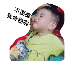 Chrise