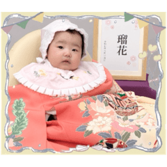 Hikari_20251001172820