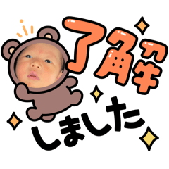 AYU_20251001173311