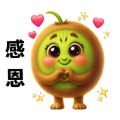 Ron.liu_20251001155218