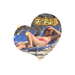 yumi_20251001190758