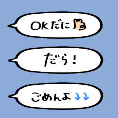 Ensyuben Shizuoka prefecture