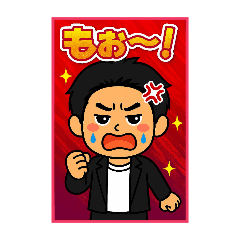 tommy_20251001224509