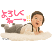kota 3rd