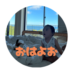 ochipart3