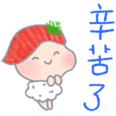 超好用日常貼 _B _(好吃壽司)