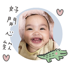 小沅寶小肉球呀