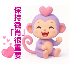 Coco Chou_20251001212657