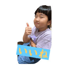 touei_20251001231343