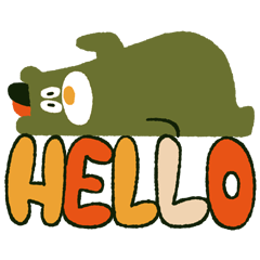 「ボンとショーガツ」9