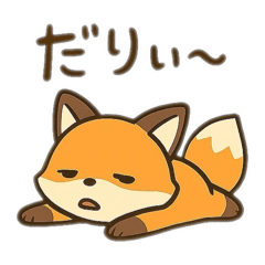 yuruinarichan