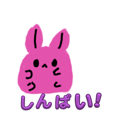 Yuka_20251001181422