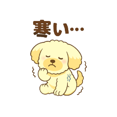 Toy poo Sakura no stamp