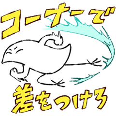 おだやかなきもち７