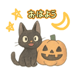 Halloween_koneko&koobake