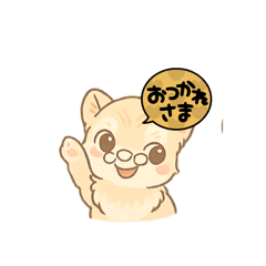 haruka_20251001202109