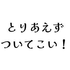 Coppepan_20251001201823