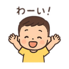 non88_20251001205831