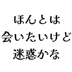 Coppepan_20251001213327