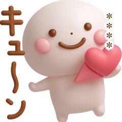 誰でも使える3Dカスタムスタンプだよ6