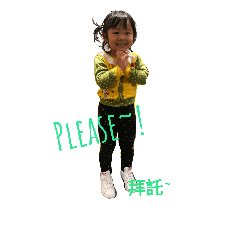 禾你在一起