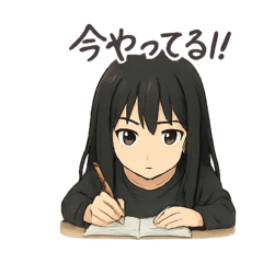 Emi_2025100123563