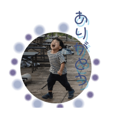 IO onichan ni naruyo