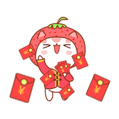 草莓貓梅梅 2