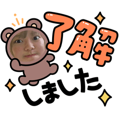 Mizuki_20251001214526